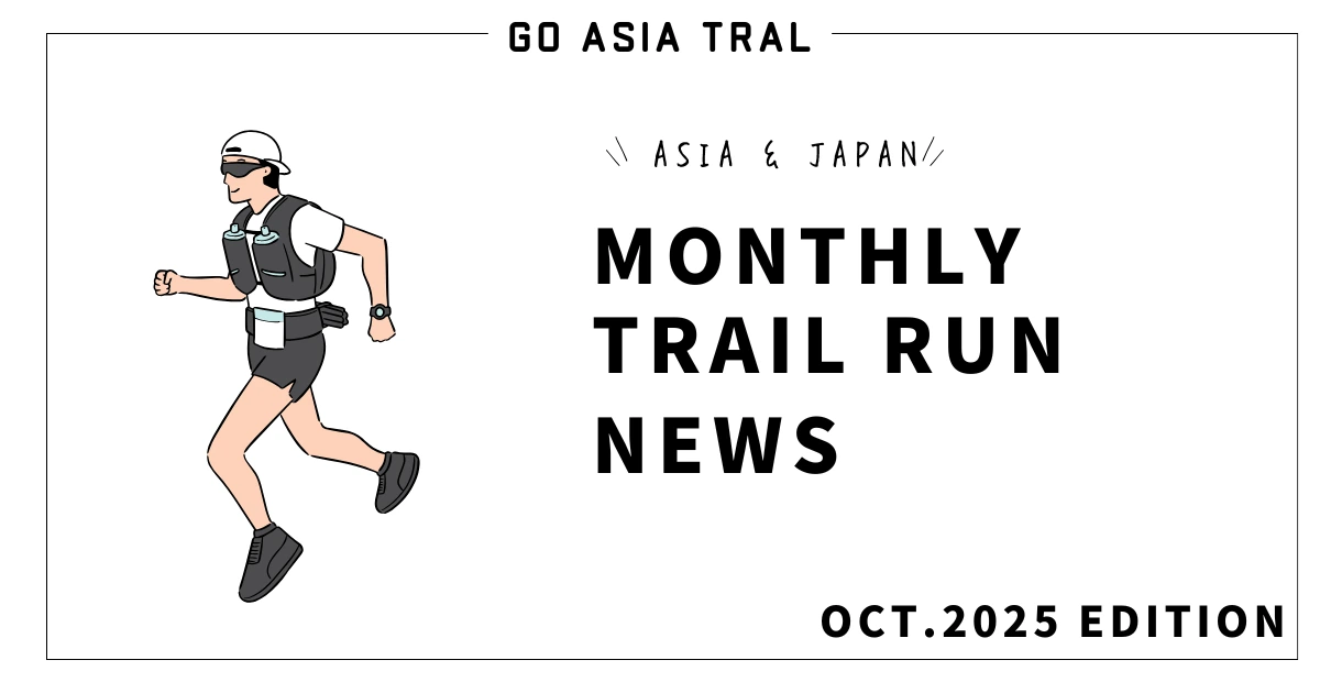 Featured image of the post